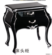 欧式新古典风格异形床头柜HF-100576