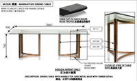 后现代新古典风格方形餐台HF-1001921