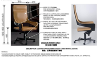 后现代新古典风格扶手书椅HF-1001945