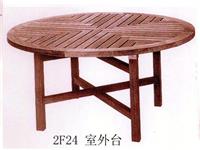 后现代新古典风格休闲桌HWSMT-0018