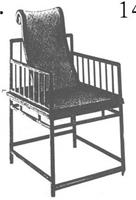 后现代新古典风格扶手休闲椅ZSY-0001
