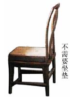 新中式风格无扶手餐椅ZSY-0110