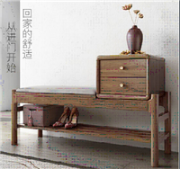 美式新古典风格方形座凳踏HF-2019-159
