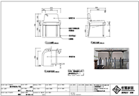 后现代新古典风格扶手餐椅HF-2019-219