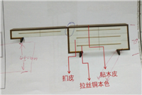 现代简约风格方形多斗柜HF-2017-142