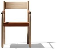新中式风格扶手书椅